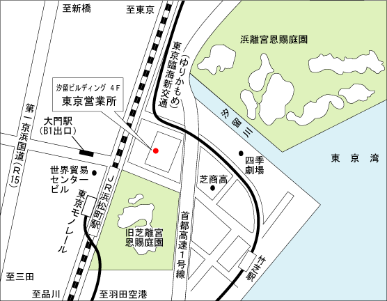 東京営業所広域図