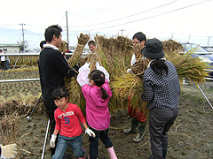 干す作業