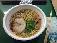 ラーメン.jpg