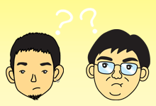 データ入稿時の注意